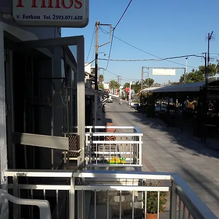 Otel Hotel Prinos *